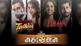 Pukaar - 15th July 2024